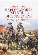 EXPLORADORES ESPAÑOLES DEL SIGLO XVI